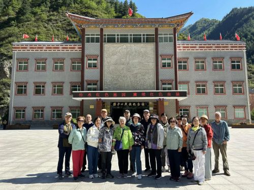 康养旅游赋能美好生活用行动回馈社会j9国际站登录幸福之家旅行社：以(图1)