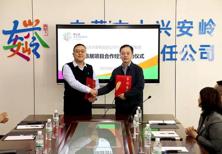 养+银发旅游”模式升温的机遇与挑战j9九游会登录万亿级赛道来袭！“康(图2)