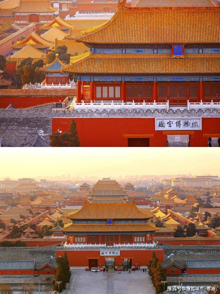 均1000北京五天四晚亲子纯玩超尽兴九游会假期带娃跟团去北京五天四晚人