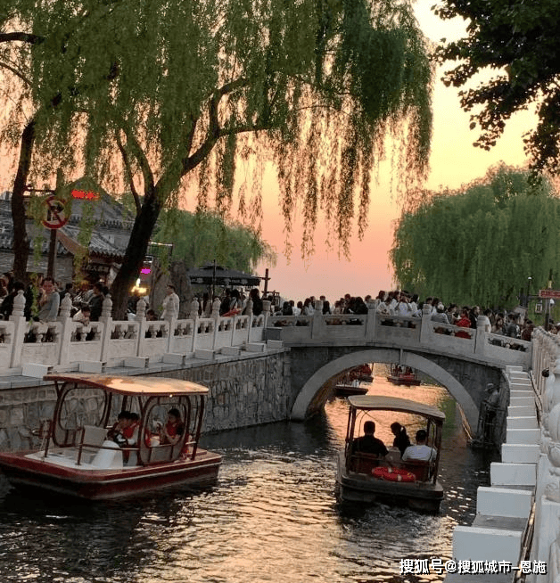 均1000北京五天四晚亲子纯玩超尽兴九游会假期带娃跟团去北京五天四晚人(图2)