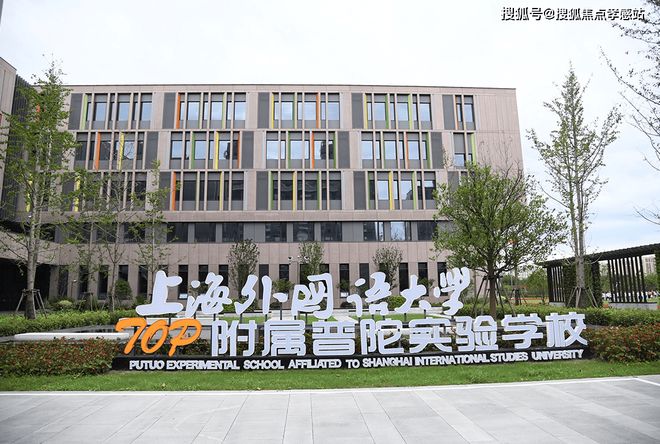 @建发海阅首府售楼处电话发布：打造新标杆九游会J9入口❀2025vol1 ꦿ℘(图2)