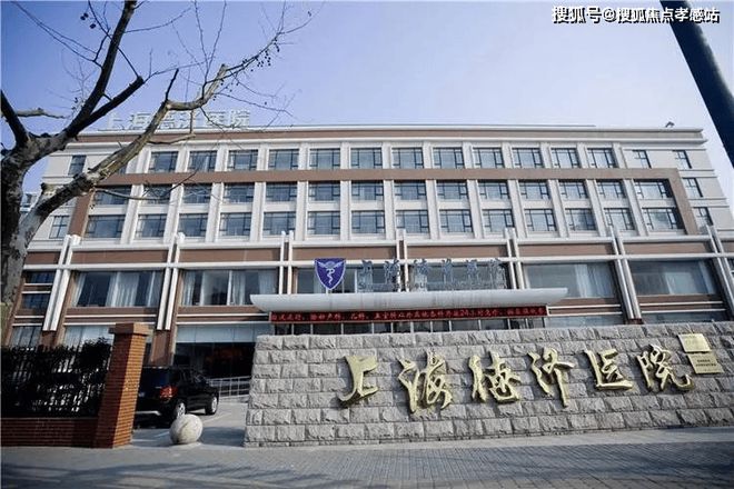 @建发海阅首府售楼处电话发布：打造新标杆九游会J9入口❀2025vol1 ꦿ℘(图6)