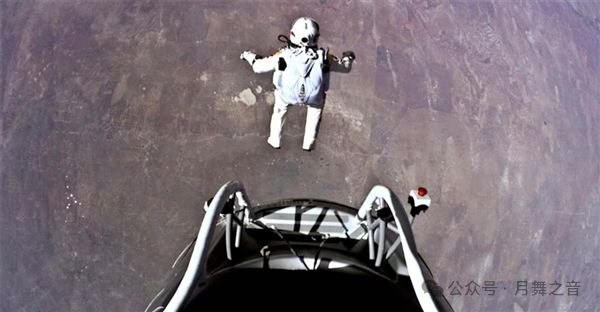 里高太空中一跃而下 用身体突破音障J9国际集团史上最强的跳伞：39公(图2)