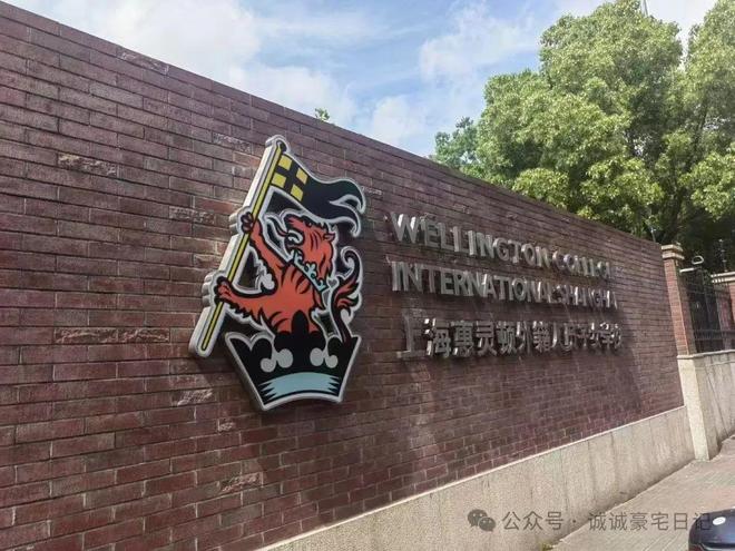 发布：2025最新楼盘详情引领品质！九游会j9登录@聚焦【绿宝园·翡梵】(图2)