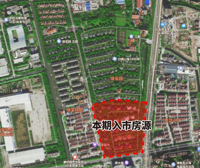 绿宝园·翡梵售楼处发布：诠释奢居细节。J