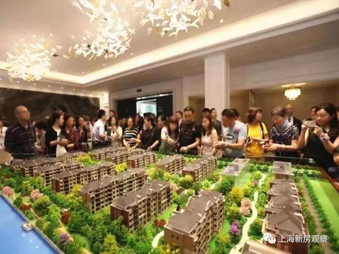 -绿宝园翡梵2025最新房价＋户型图＋配套九游会j9入口登录新版绿宝园翡梵（网站）(图3)