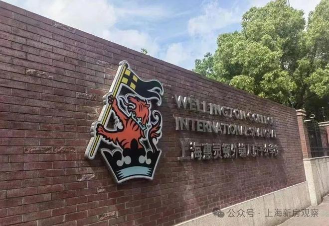 -绿宝园翡梵2025最新房价＋户型图＋配套九游会j9入口登录新版绿宝园翡梵（网站）(图5)