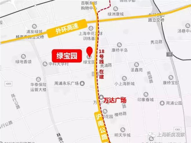 -绿宝园翡梵2025最新房价＋户型图＋配套九游会j9入口登录新版绿宝园翡梵（网站）(图15)
