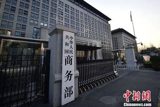 、休闲度假等领域市场准入减少限制性措施j