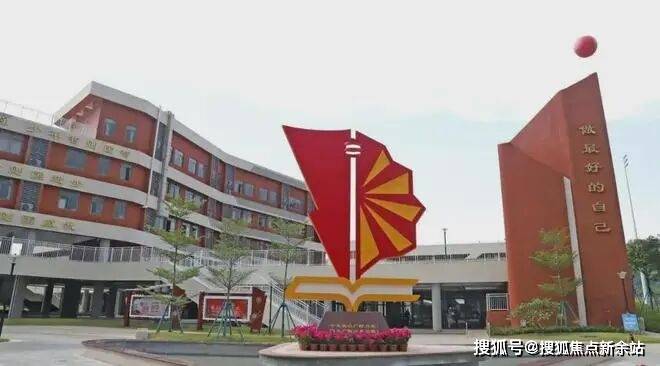天花板”感受山间温泉的温暖疗愈！从都国际欢迎您的莅临品鉴j9平台体验水墨丹青+雍容宁静的完美假期！打卡从化温泉“(图5)