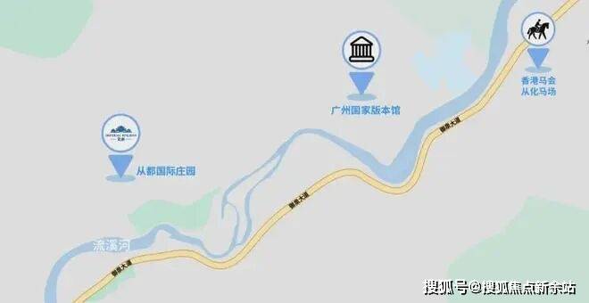 天花板”感受山间温泉的温暖疗愈！从都国际欢迎您的莅临品鉴j9平台体验水墨丹青+雍容宁静的完美假期！打卡从化温泉“(图9)
