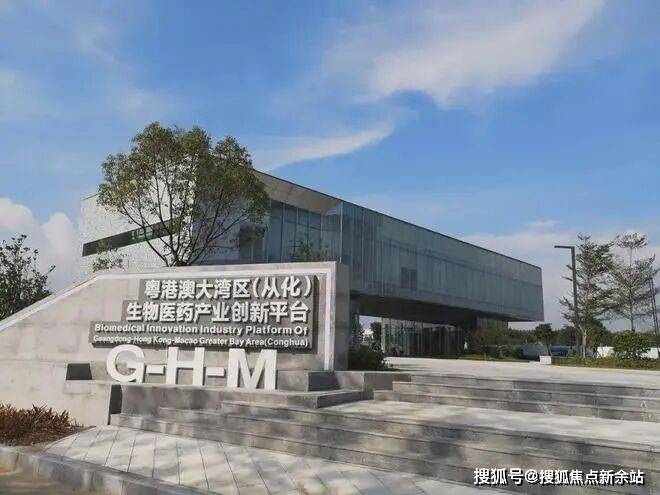 天花板”感受山间温泉的温暖疗愈！从都国际欢迎您的莅临品鉴j9平台体验水墨丹青+雍容宁静的完美假期！打卡从化温泉“(图10)