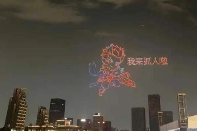 ！市中心最大规模房车音乐节上千架无人机表演秀给你看九游会j9入口登录新版国庆假期就来TOP中央公园(图4)